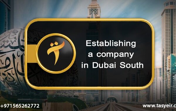 Establishing a company in Dubai South