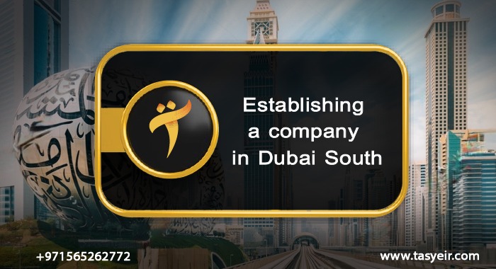 Establishing a company in Dubai South