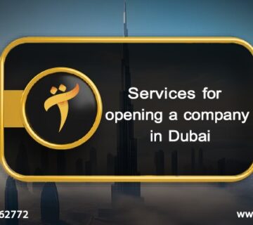 Services for opening a company in Dubai
