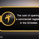 The cost of opening a commercial register in the Emirates