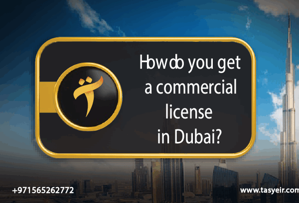 How to get a Dubai trade license
