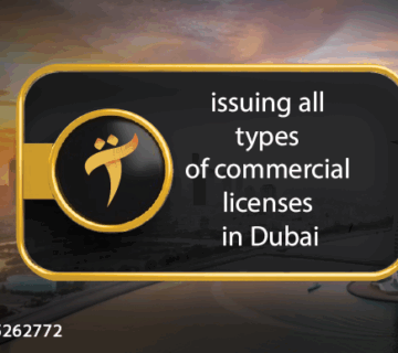 issuing all types of business licenses in Dubai Tasyer