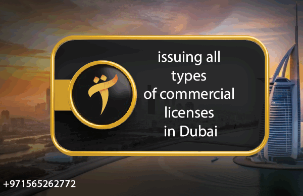 issuing all types of business licenses in Dubai Tasyer